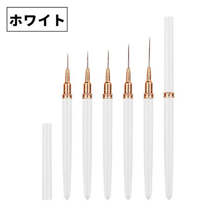 ネイルアートブラシ 5本セット キャップ付き | PlusNao | 詳細画像4 