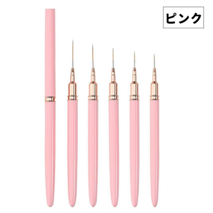ネイルアートブラシ 5本セット キャップ付き | PlusNao | 詳細画像5 