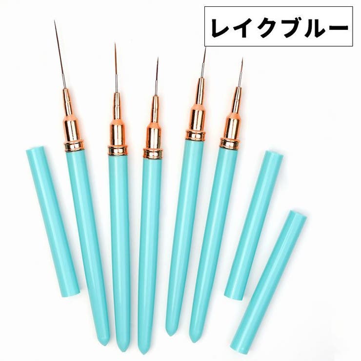 ネイルアートブラシ 5本セット キャップ付き | PlusNao | 詳細画像8 