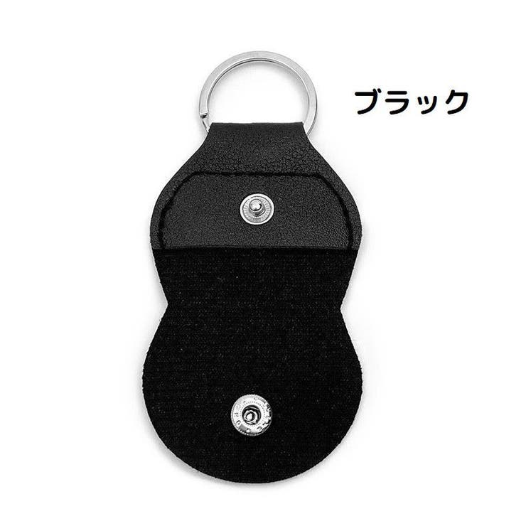 ピックホルダー ピックケース ギター用アクセサリー | PlusNao | 詳細画像9 