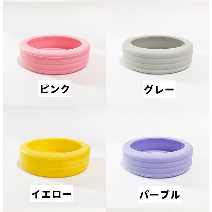 キャスターカバー ホイールカバー 同色4個セット | PlusNao | 詳細画像17 