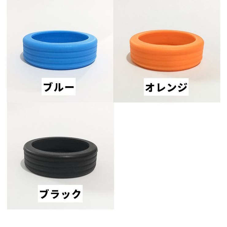 キャスターカバー ホイールカバー 同色4個セット | PlusNao | 詳細画像18 