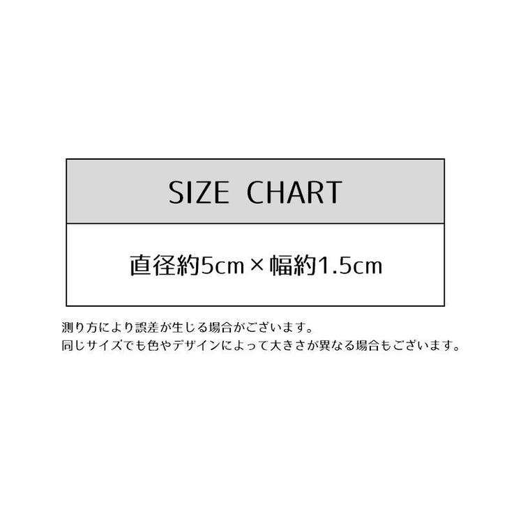 キャスターカバー ホイールカバー 同色4個セット | PlusNao | 詳細画像19 