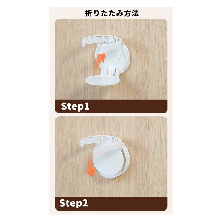 ドリンクホルダー カップホルダー 壁掛け | PlusNao | 詳細画像14 