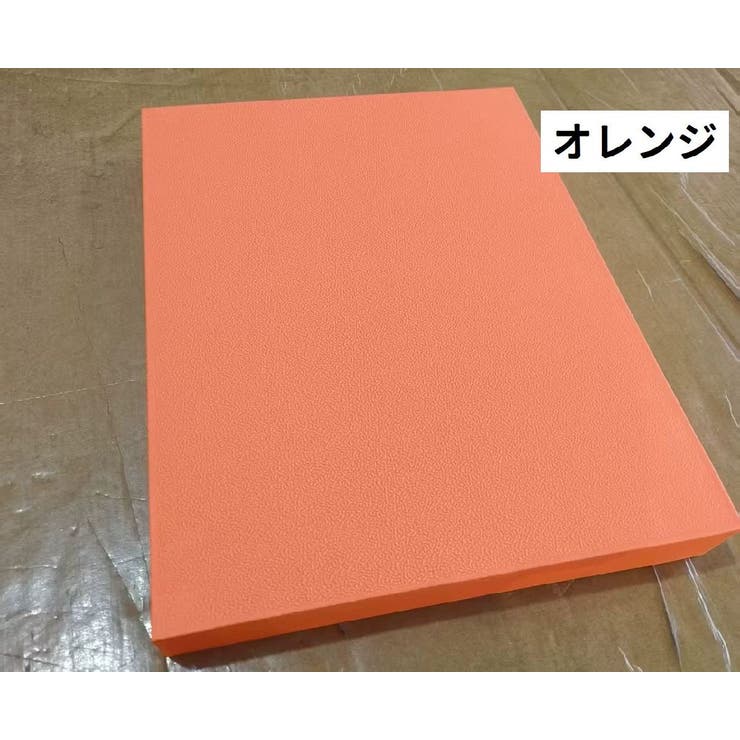 ヨガパッド 厚手 クッション | PlusNao | 詳細画像11 