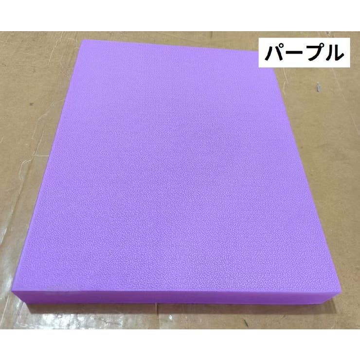 ヨガパッド 厚手 クッション | PlusNao | 詳細画像12 