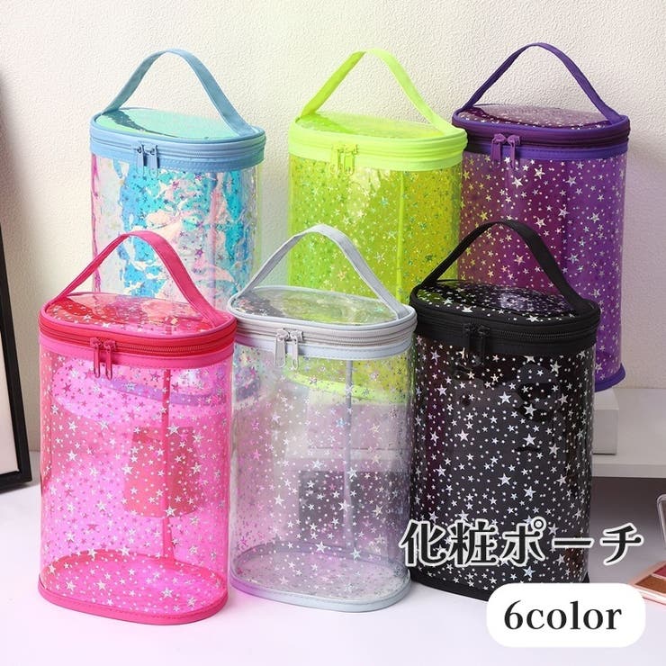 化粧ポーチ メイクポーチ コスメポーチ | PlusNao | 詳細画像1 