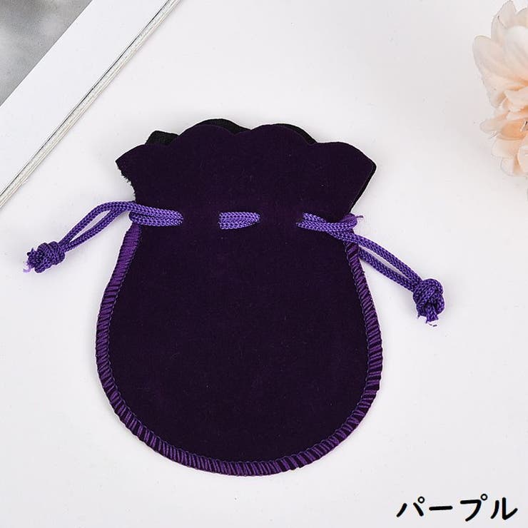 【新品】アクセ袋 S 48枚 アクセサリーポーチ 巾着 ジュエリーポーチ 楽天市場】ジュエリーポーチ アクセサリー 収納 巾着袋 柔らかい生地