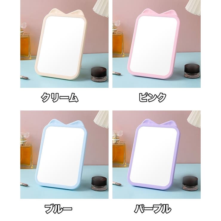 卓上ミラー 卓上鏡 スタンドミラー | PlusNao | 詳細画像15 