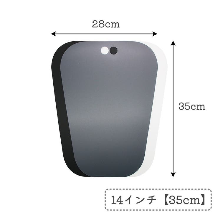 ブーツキーパー 1ペア 2枚セット | PlusNao | 詳細画像10 