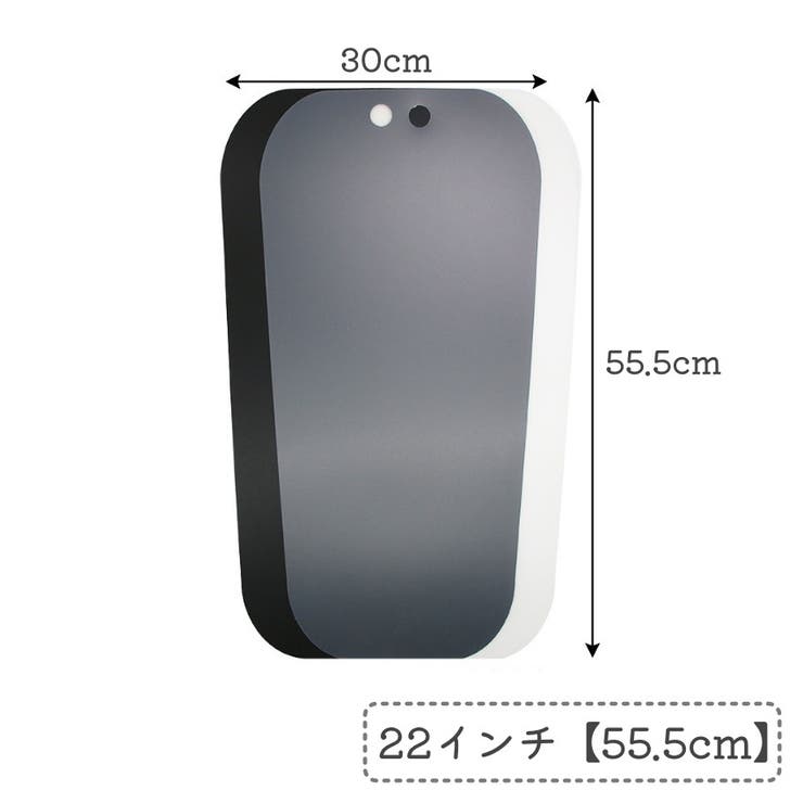 ブーツキーパー 1ペア 2枚セット | PlusNao | 詳細画像14 