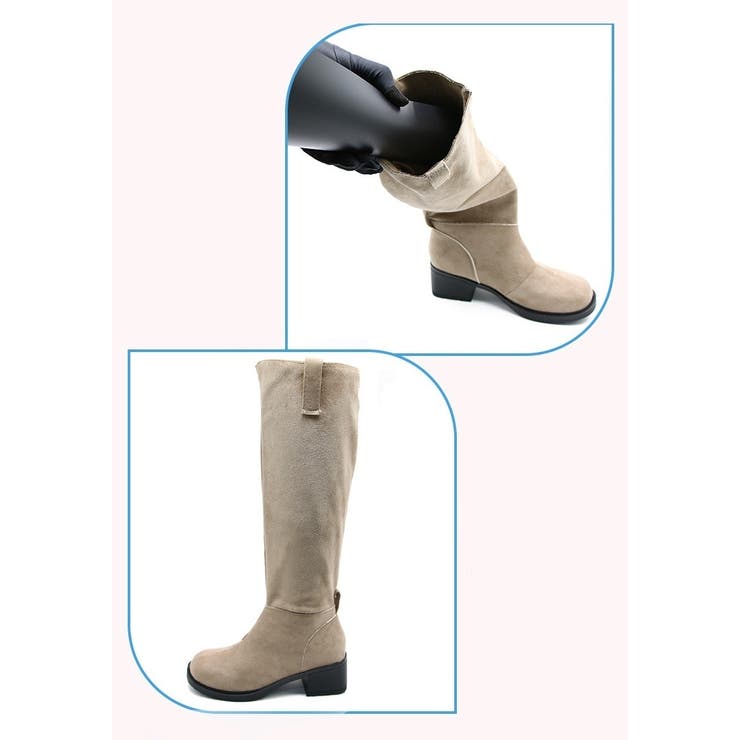 ブーツキーパー 1ペア 2枚セット | PlusNao | 詳細画像5 