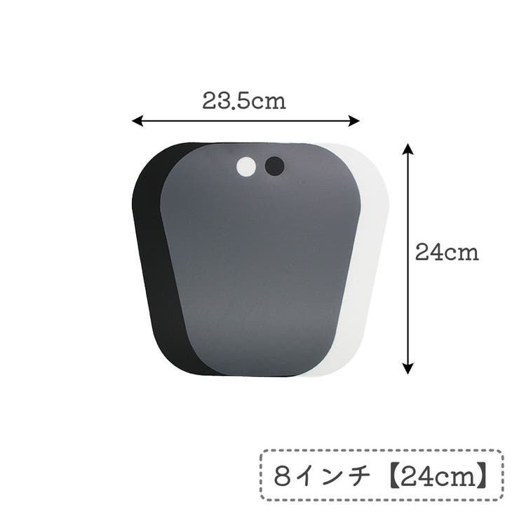 ブーツキーパー 1ペア 2枚セット | PlusNao | 詳細画像7 