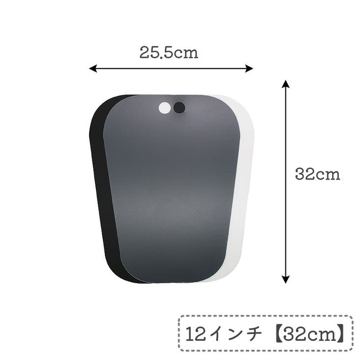 ブーツキーパー 1ペア 2枚セット | PlusNao | 詳細画像9 