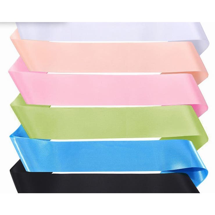 タスキ 無地 カラーたすき | PlusNao | 詳細画像15 