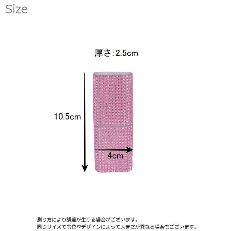 綿棒ケース 収納 収納ケース | PlusNao | 詳細画像18 