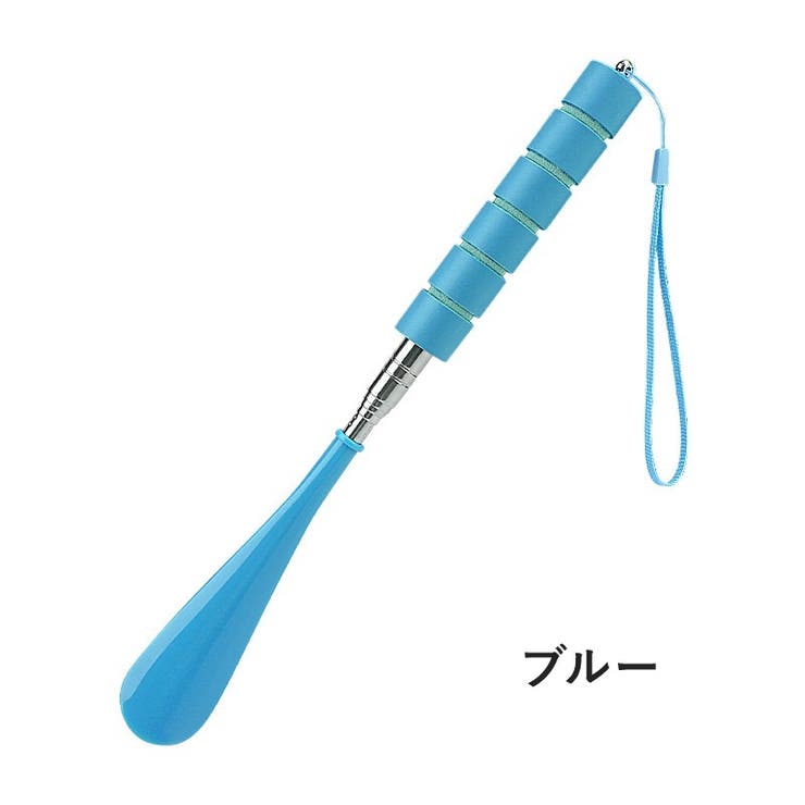 靴べら 靴ベラ 男性 | PlusNao | 詳細画像11 