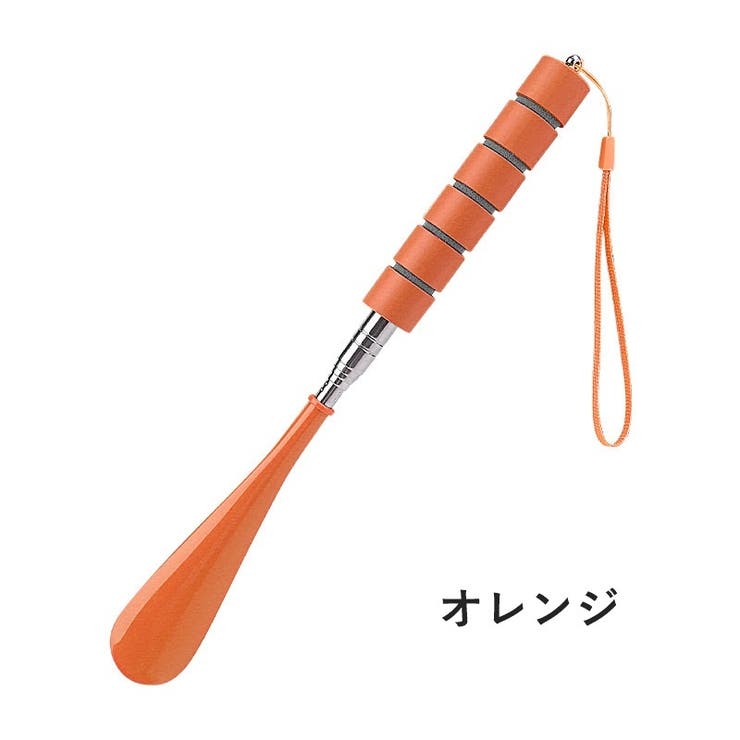靴べら 靴ベラ 男性 | PlusNao | 詳細画像12 