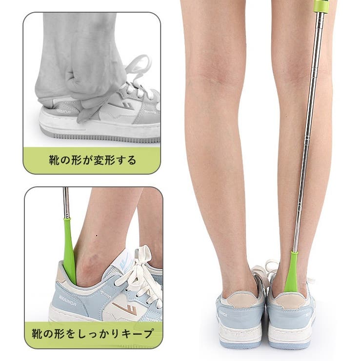 靴べら 靴ベラ 男性 | PlusNao | 詳細画像4 