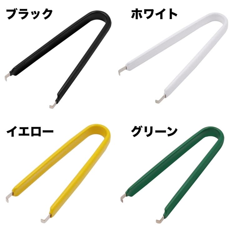 精密ピンセット 電子工作用 単品 | PlusNao | 詳細画像17 