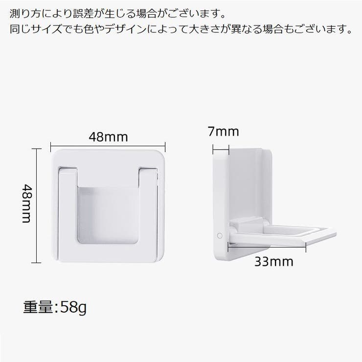 窓ストッパー 4個セット 窓用チャイルドロック | PlusNao | 詳細画像15 