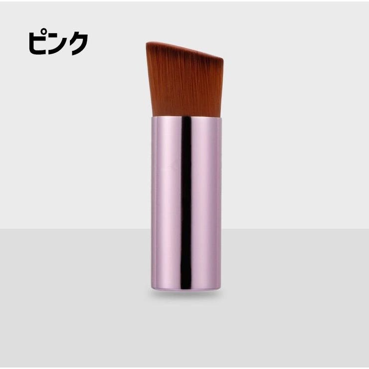 ファンデーションブラシ 単品 1個 | PlusNao | 詳細画像7 