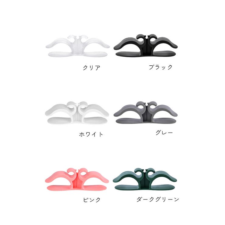 ケーブルクリップ ケーブルホルダー 収納用品 | PlusNao | 詳細画像10 