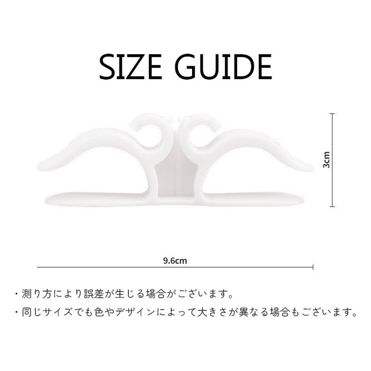 ケーブルクリップ ケーブルホルダー 収納用品 | PlusNao | 詳細画像11 