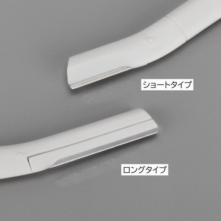 カミソリ コーム付きハサミ 眉用 | PlusNao | 詳細画像12 