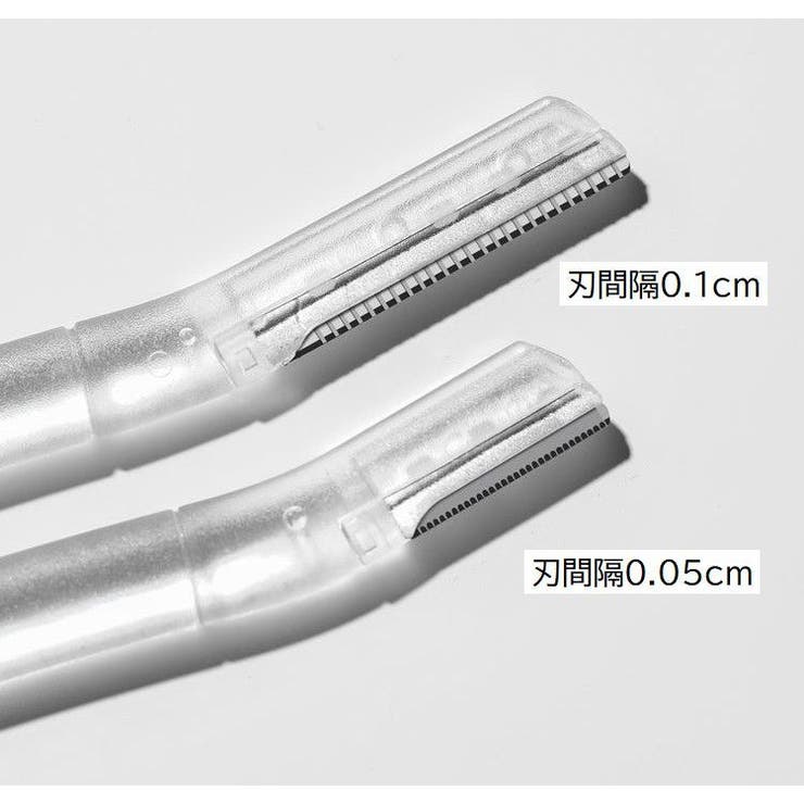 カミソリ コーム付きハサミ 眉用 | PlusNao | 詳細画像13 