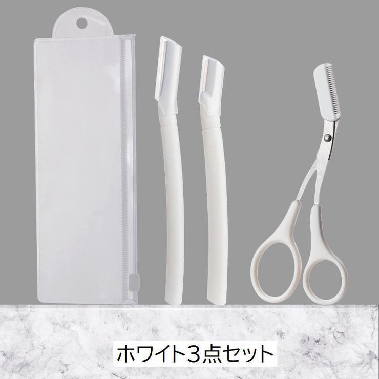 カミソリ コーム付きハサミ 眉用 | PlusNao | 詳細画像14 