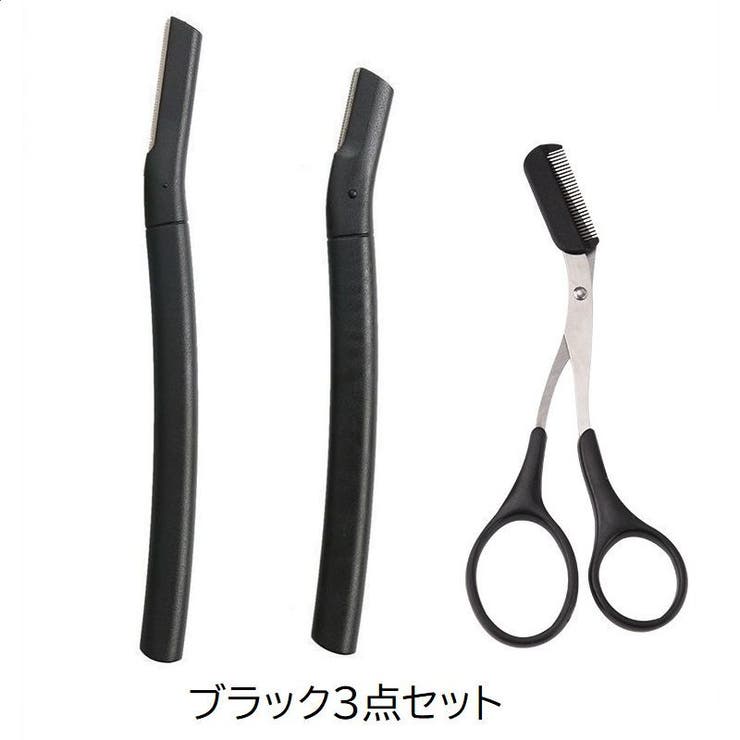 カミソリ コーム付きハサミ 眉用 | PlusNao | 詳細画像16 