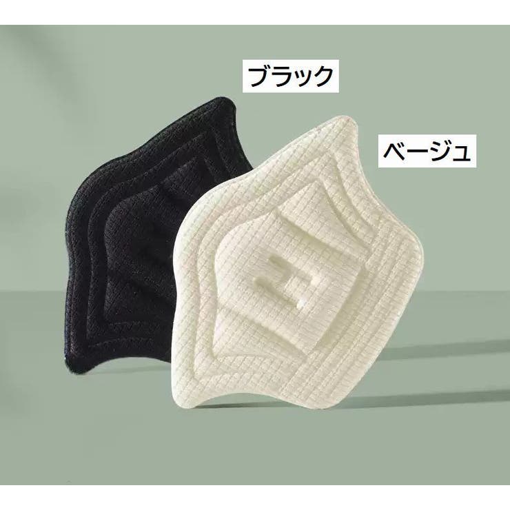 靴ずれ防止パッド 1足分 1ペア | PlusNao | 詳細画像17 