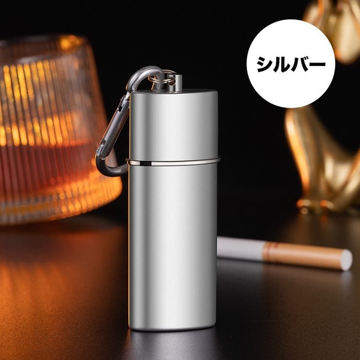 携帯灰皿 アッシュトレイ カラビナ付き | PlusNao | 詳細画像16 