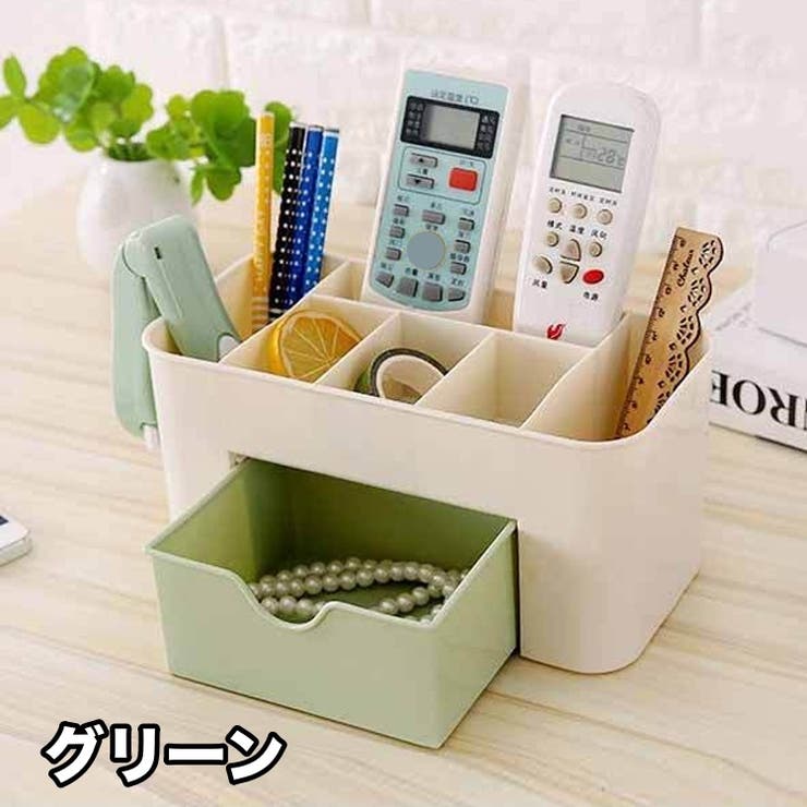 メイクボックス コスメボックス 引き出し付き | PlusNao | 詳細画像7 