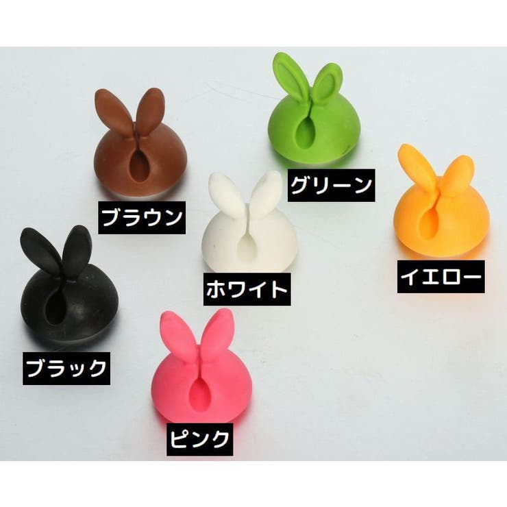 ケーブルホルダー 4個 ケーブルクリップ | PlusNao | 詳細画像13 