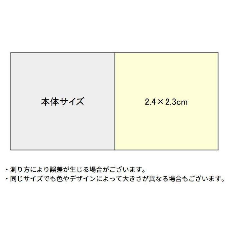 ケーブルホルダー 4個 ケーブルクリップ | PlusNao | 詳細画像14 