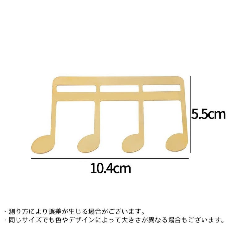 ページオープナー 楽譜クリップ スコアクリップ | PlusNao | 詳細画像11 