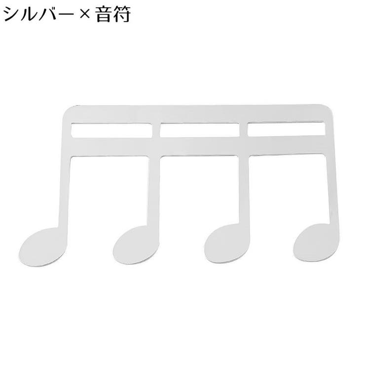 ページオープナー 楽譜クリップ スコアクリップ | PlusNao | 詳細画像6 