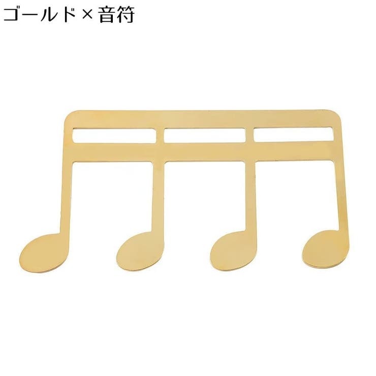 ページオープナー 楽譜クリップ スコアクリップ | PlusNao | 詳細画像7 