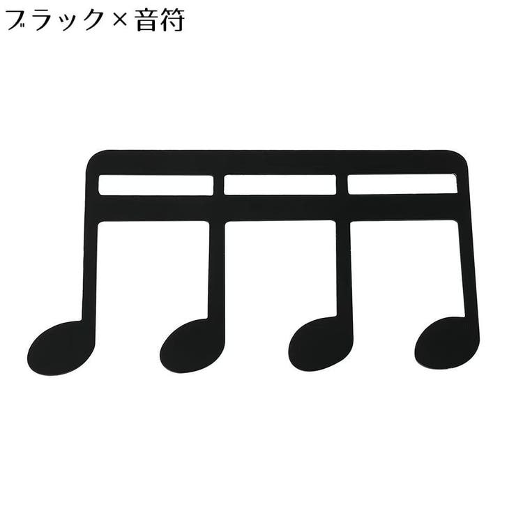 ページオープナー 楽譜クリップ スコアクリップ | PlusNao | 詳細画像8 