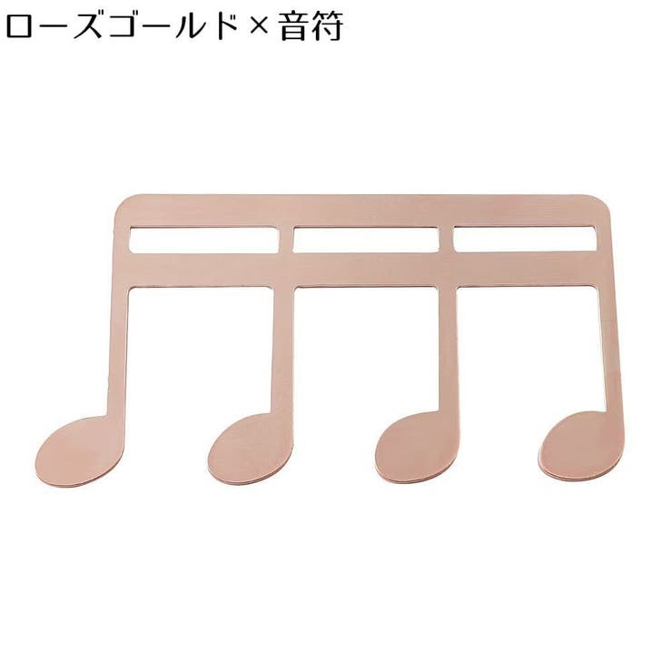 ページオープナー 楽譜クリップ スコアクリップ | PlusNao | 詳細画像9 