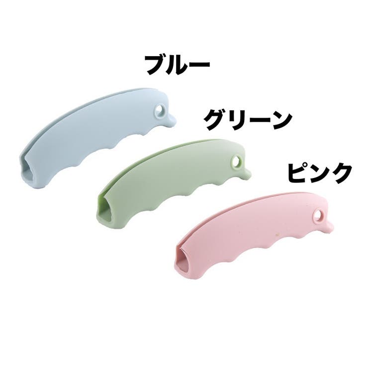 袋用グリップ 持ち手 ハンドル | PlusNao | 詳細画像10 