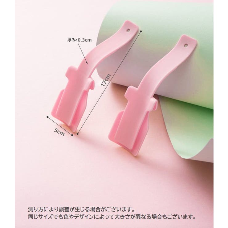 靴べら 単品 1個 | PlusNao | 詳細画像16 