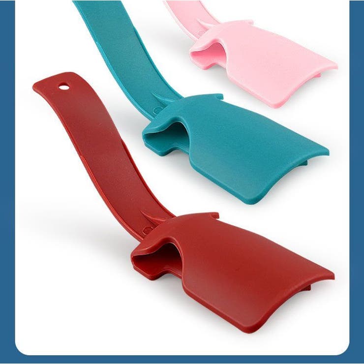 靴べら 単品 1個 | PlusNao | 詳細画像9 