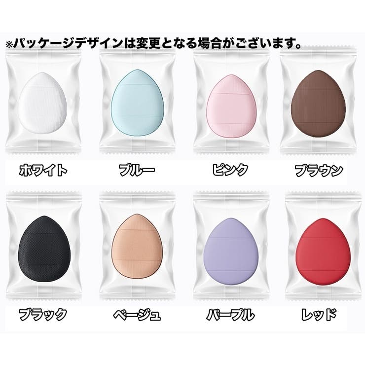 メイクスポンジ 指用 10個セット | PlusNao | 詳細画像12 