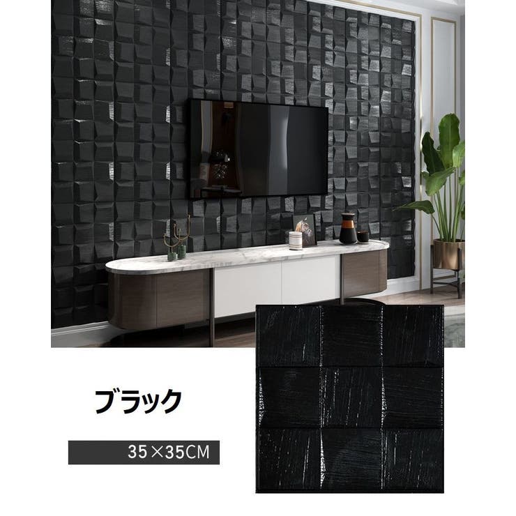 壁紙シール クッションシート 35×35cm | PlusNao | 詳細画像6 