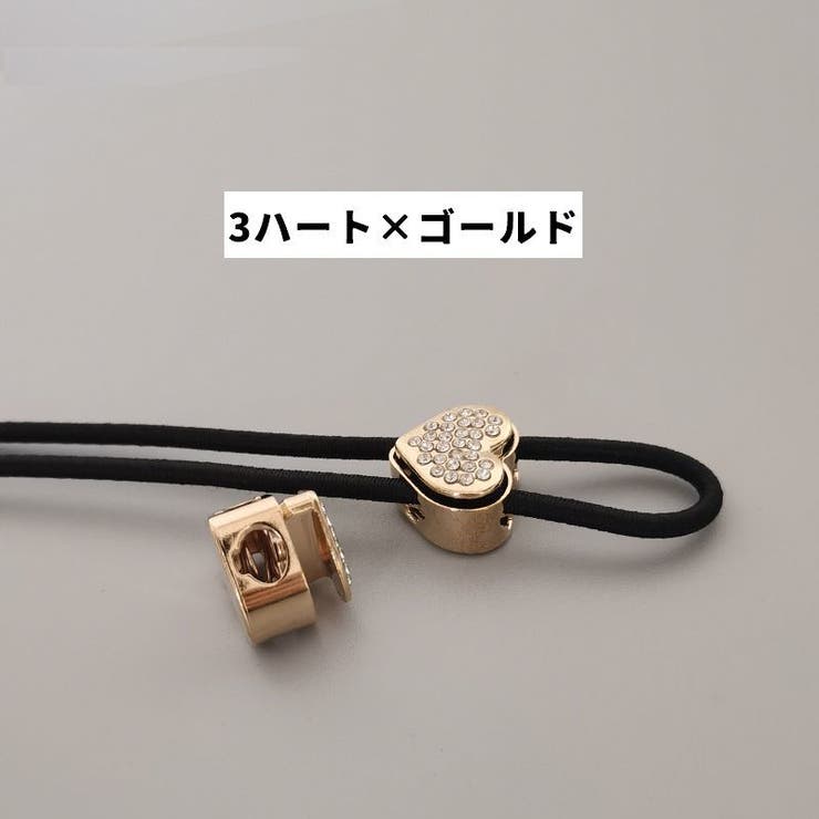 コードストッパー コードロック 同デザイン4個セット | PlusNao | 詳細画像14 