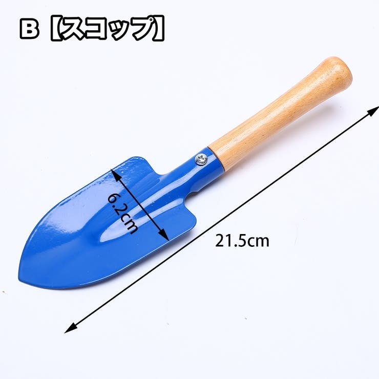 ハンドスコップ ハンドシャベル スペード | PlusNao | 詳細画像4 