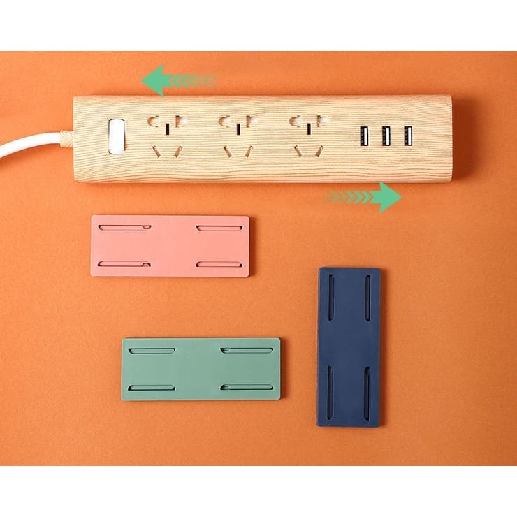 電源タップホルダー 同色2個セット スライド式 | PlusNao | 詳細画像2 